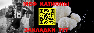 скорость Можга