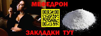 скорость Можга