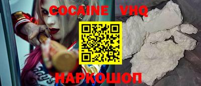 скорость Можга