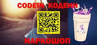 скорость Можга