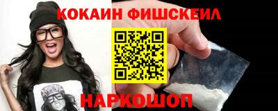прущая мука Моздок