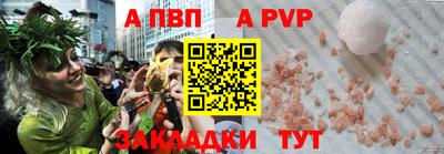 скорость Можга