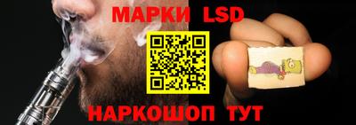 прущая мука Моздок