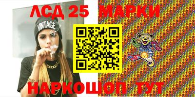 скорость Можга