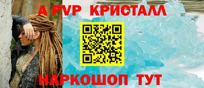 прущая мука Моздок