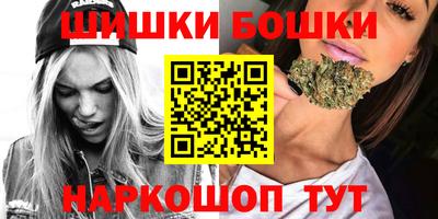 скорость Можга