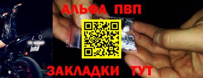 прущая мука Моздок