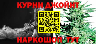 прущая мука Моздок