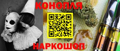 стаф Можайск