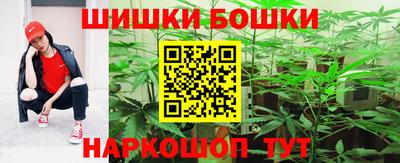 скорость Можга