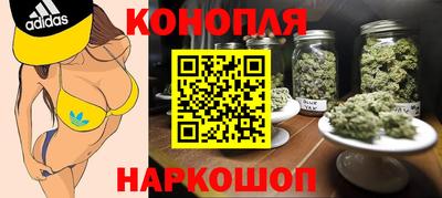 стаф Можайск