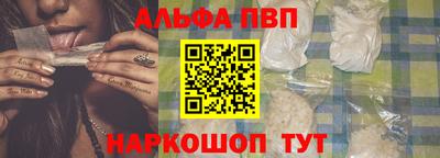 скорость Можга