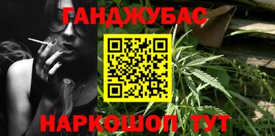 стаф Можайск