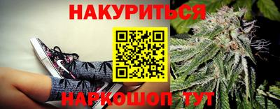 скорость Можга