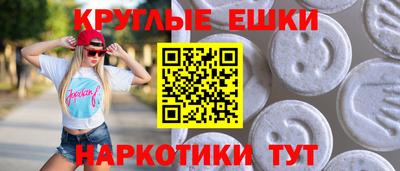 стаф Можайск