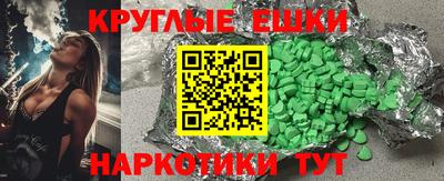 стаф Можайск