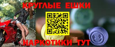 стаф Можайск