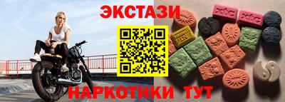 стаф Можайск