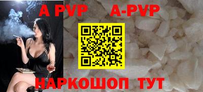 прущая мука Моздок