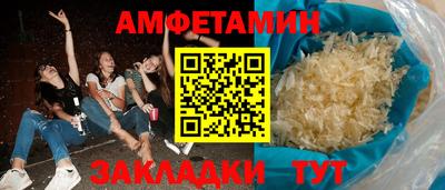 прущая мука Моздок