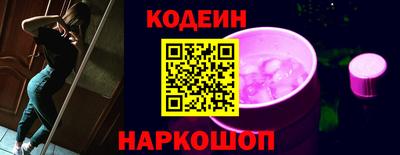 скорость Можга