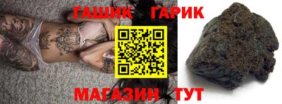 стаф Можайск