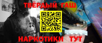 стаф Можайск