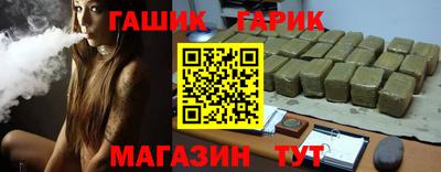 прущая мука Моздок