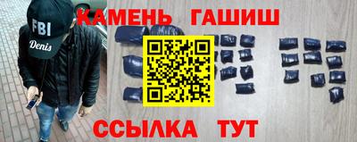 прущая мука Моздок