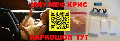 прущая мука Моздок